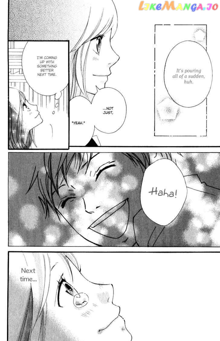 Ao Haru Ride, Chapter 0.1 image 37